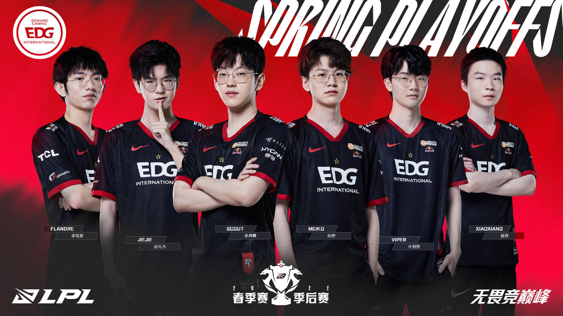 的体育之星 的体育之星