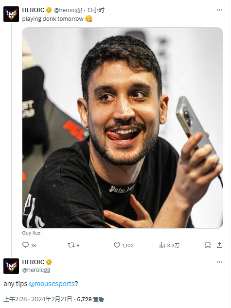 湖人常常需 湖人常常需