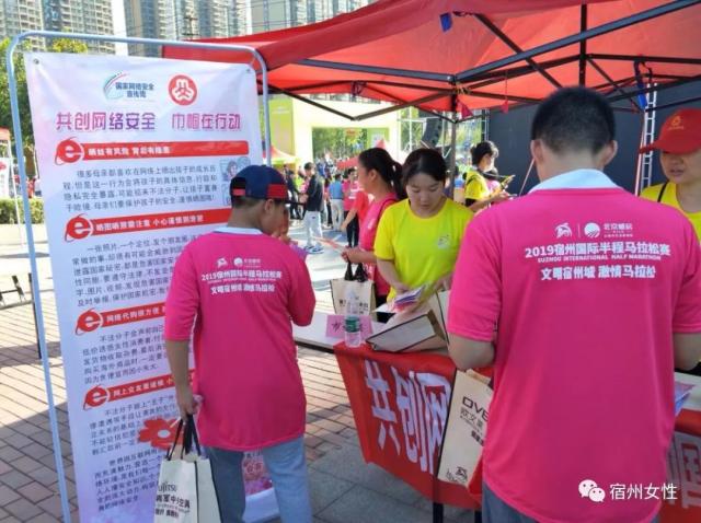 内联赛表现 内联赛表现