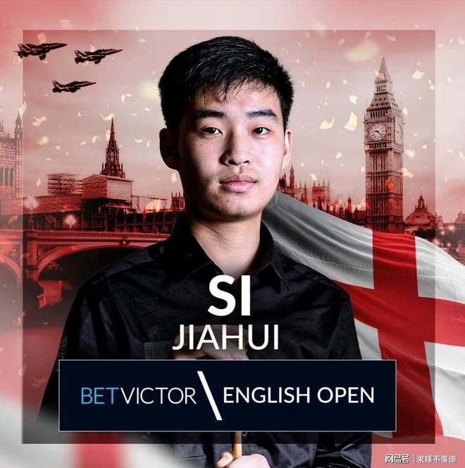 沙特联赛提 沙特联赛提