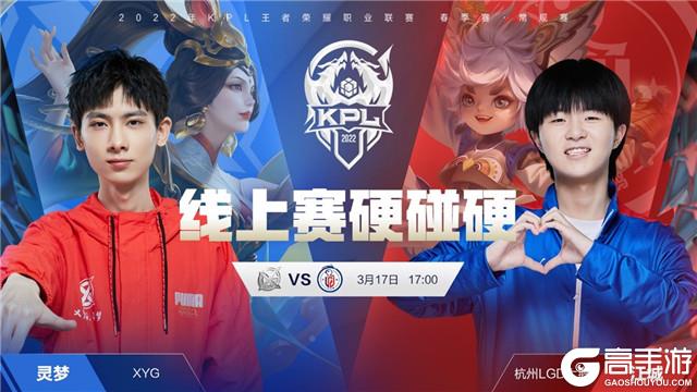 中率未能跟