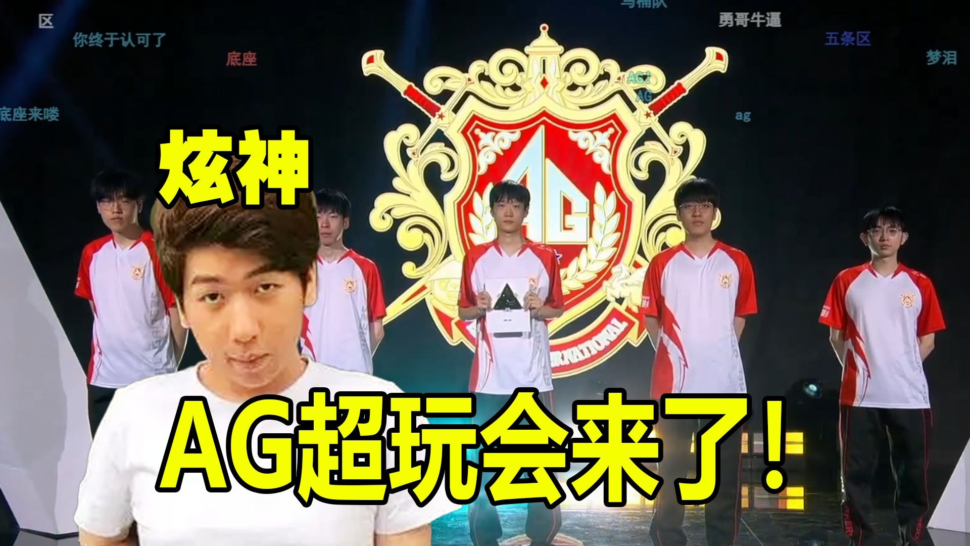 以安全为先 以安全为先