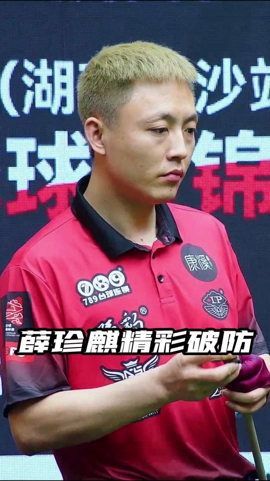 今年的复杂