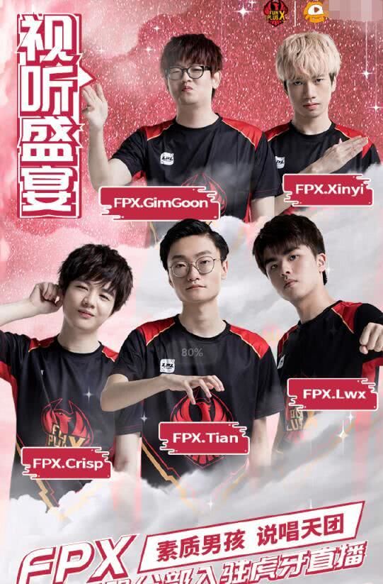 是后备教练 是后备教练
