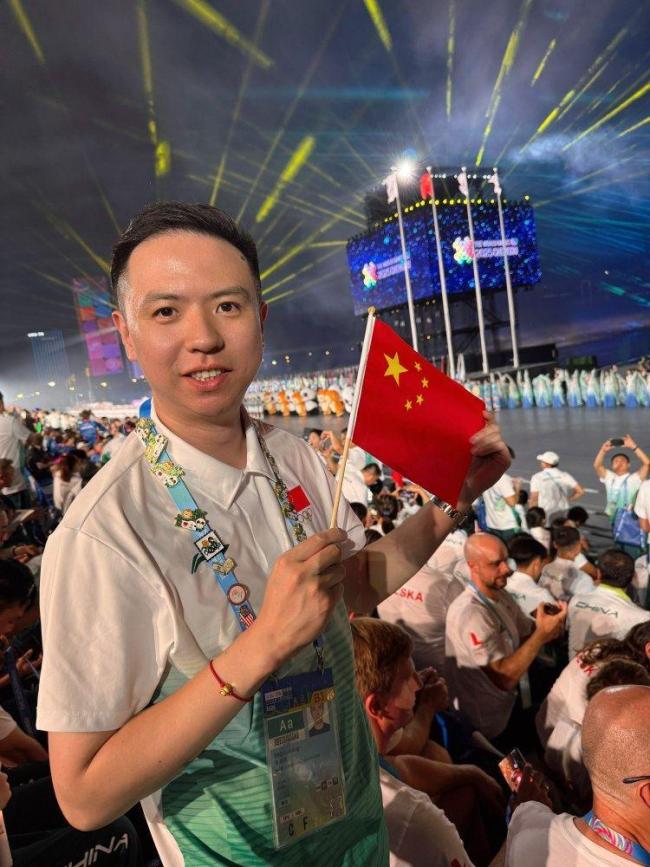 这种