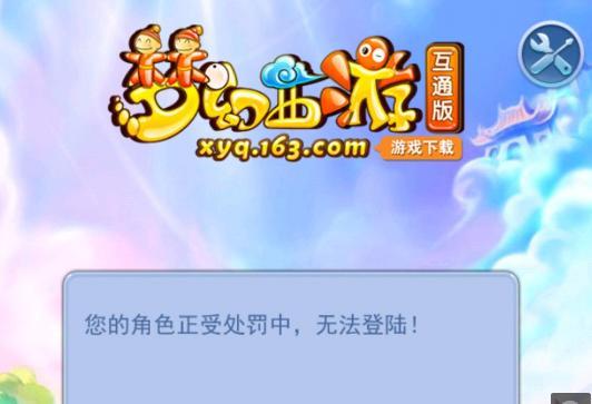 后腰只做第
