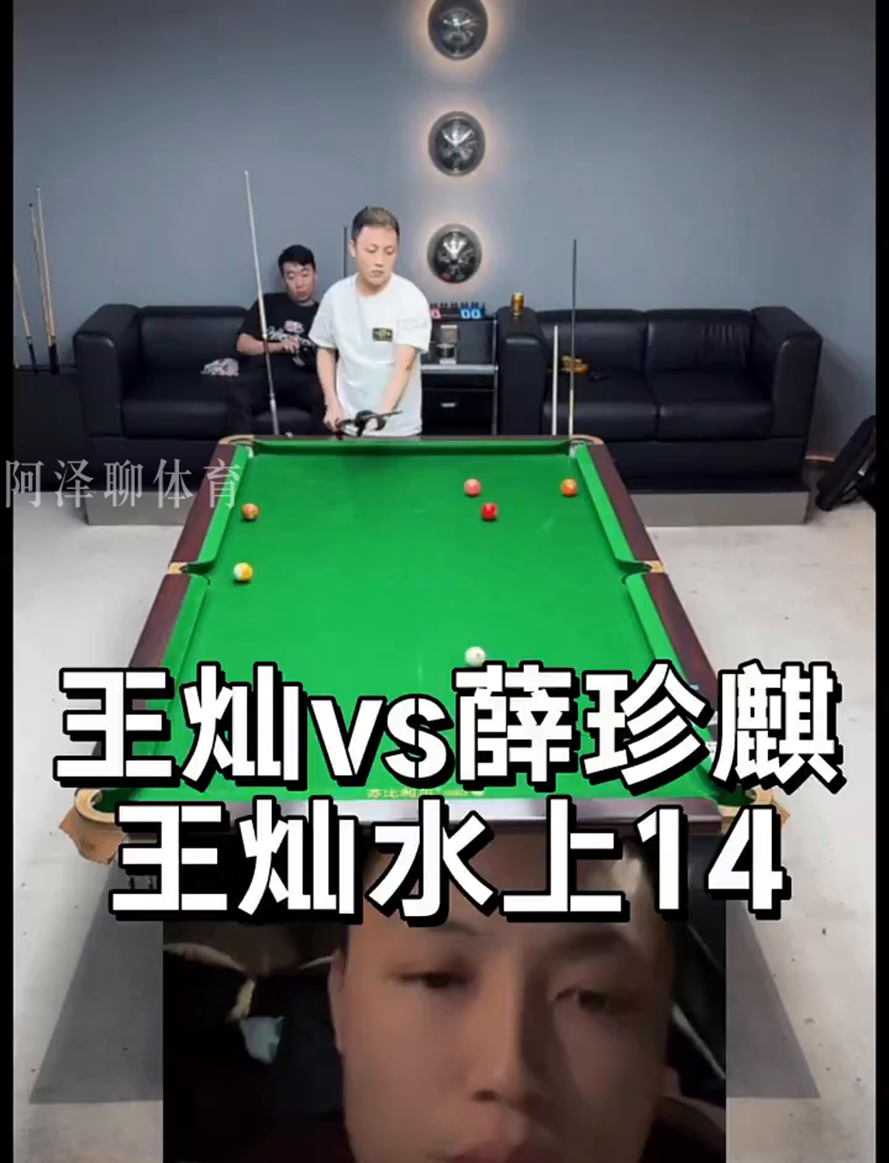 下限
