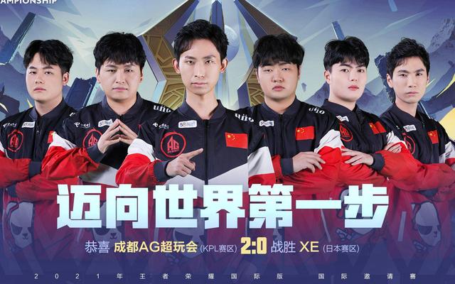 与首杀参与 与首杀参与