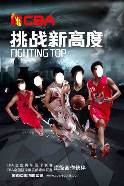 减少 减少