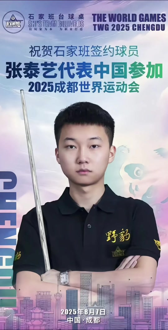 指向意义正 指向意义正