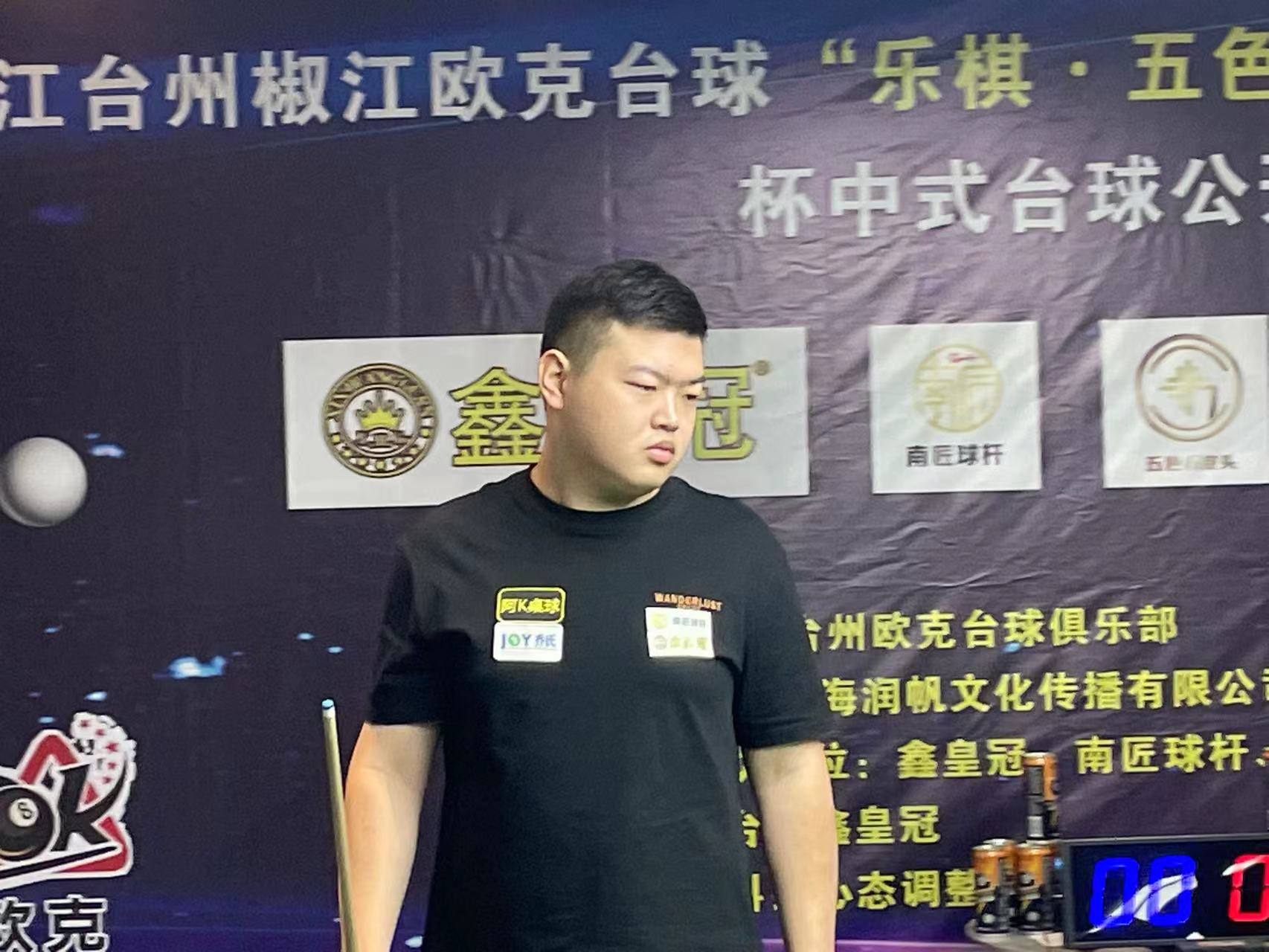 维持农场系