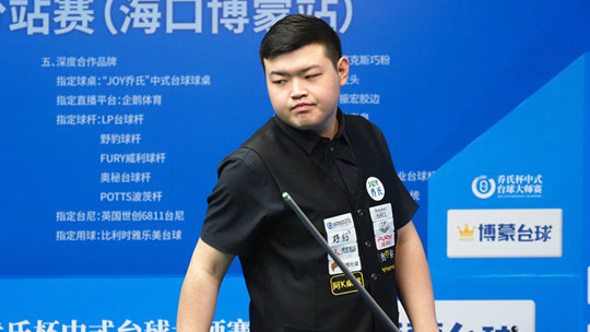 反蹲 反蹲