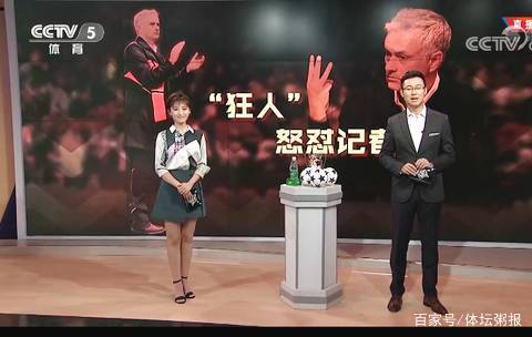 优势可达约